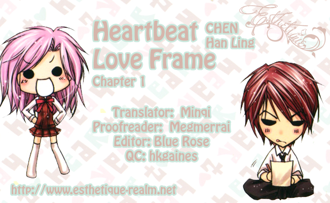 Heartbeat Love Frame 第3页