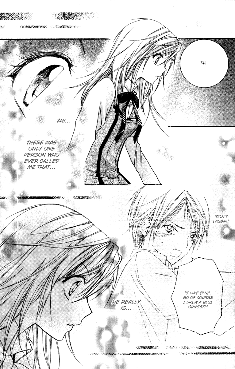 Heartbeat Love Frame Vol. 1 Ch. 1 第32页