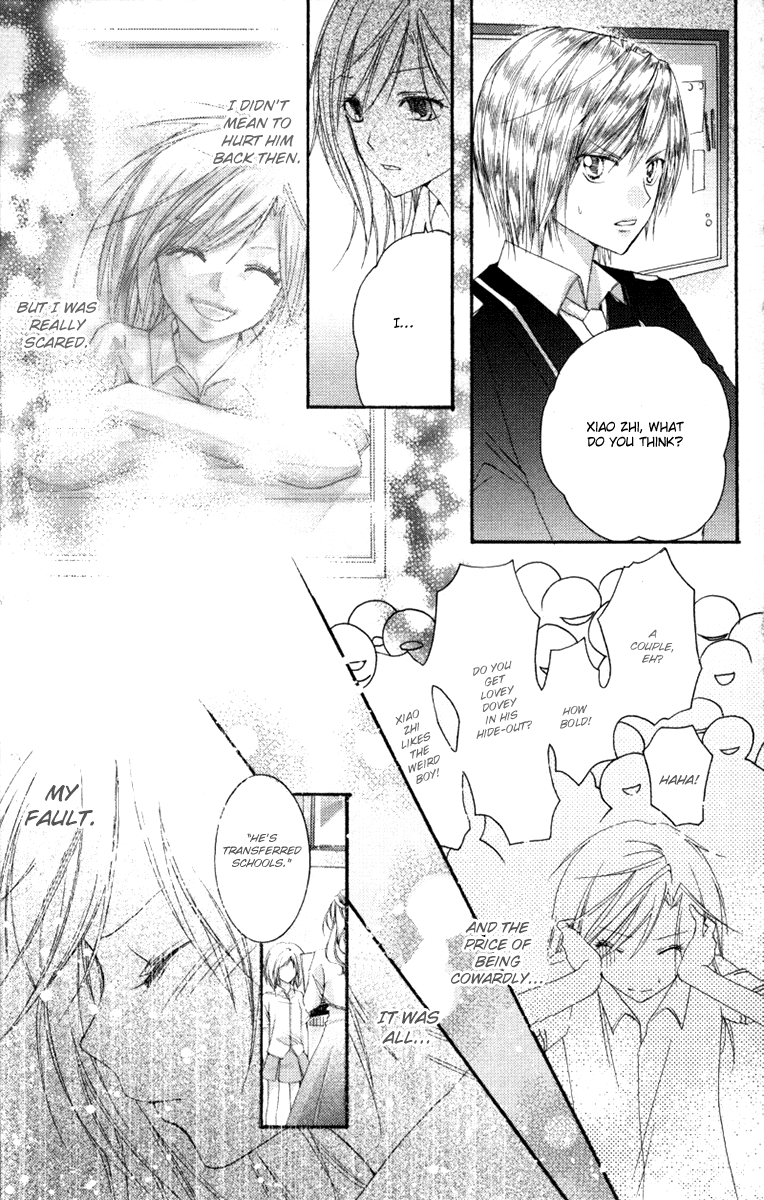 Heartbeat Love Frame Vol. 1 Ch. 1 第35页