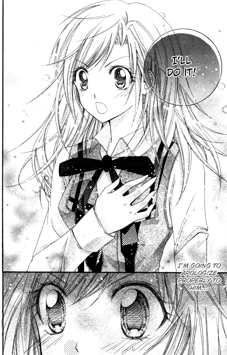 Heartbeat Love Frame Vol. 1 Ch. 1 第36页