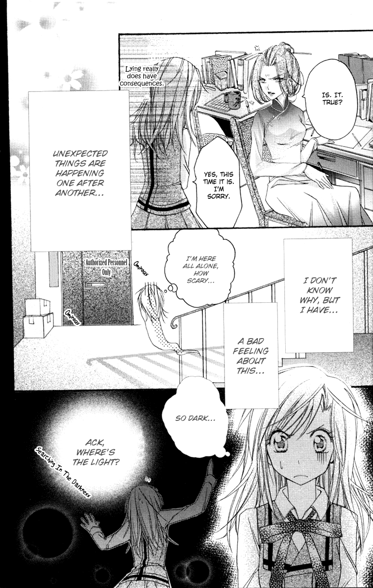 Heartbeat Love Frame Vol. 1 Ch. 1 第38页