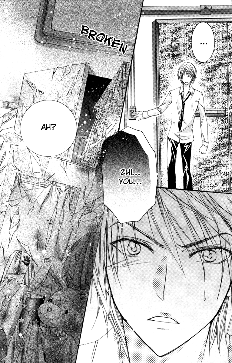 Heartbeat Love Frame Vol. 1 Ch. 1 第40页