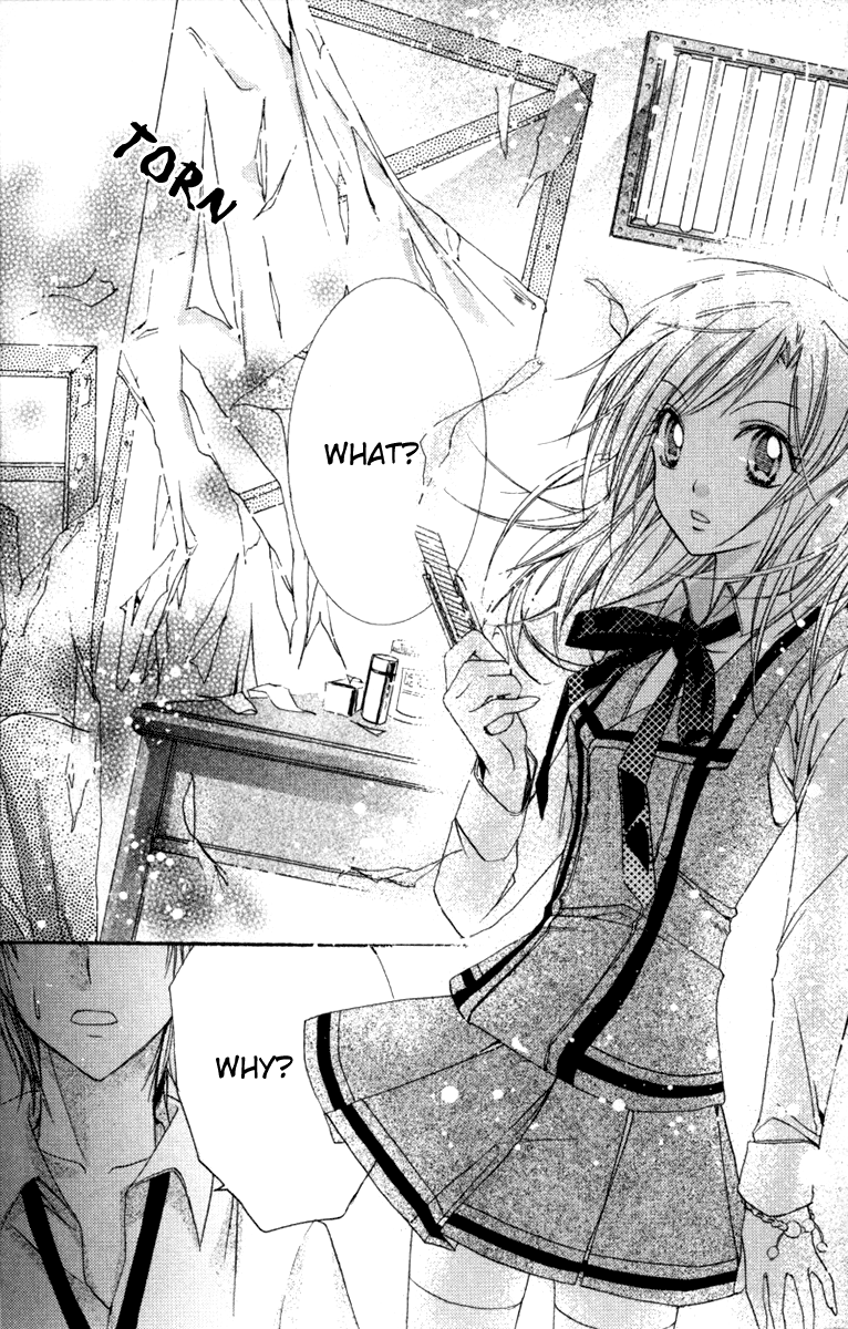 Heartbeat Love Frame Vol. 1 Ch. 1 第41页