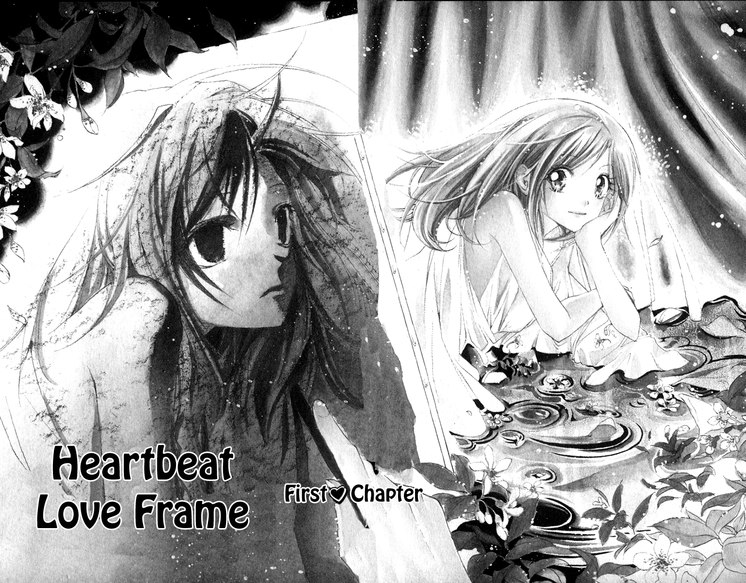 Heartbeat Love Frame Vol. 1 Ch. 1 第9页