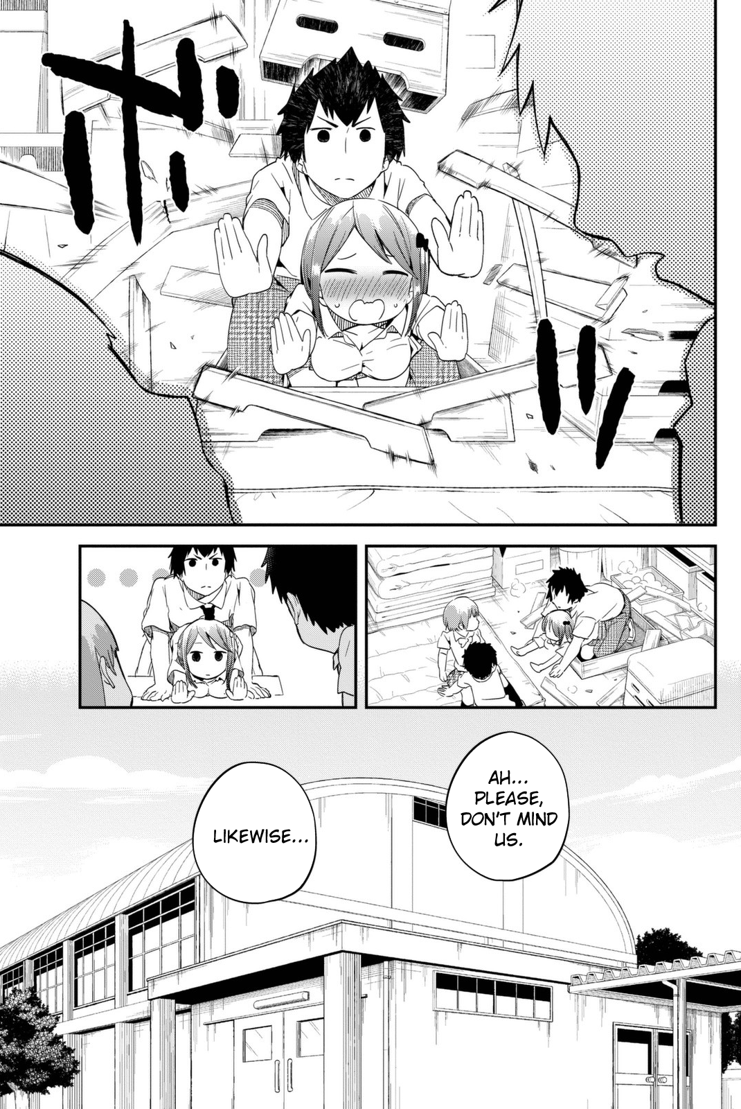 Dansan Joshi 24-Hour After-School Coverage!? 第15页