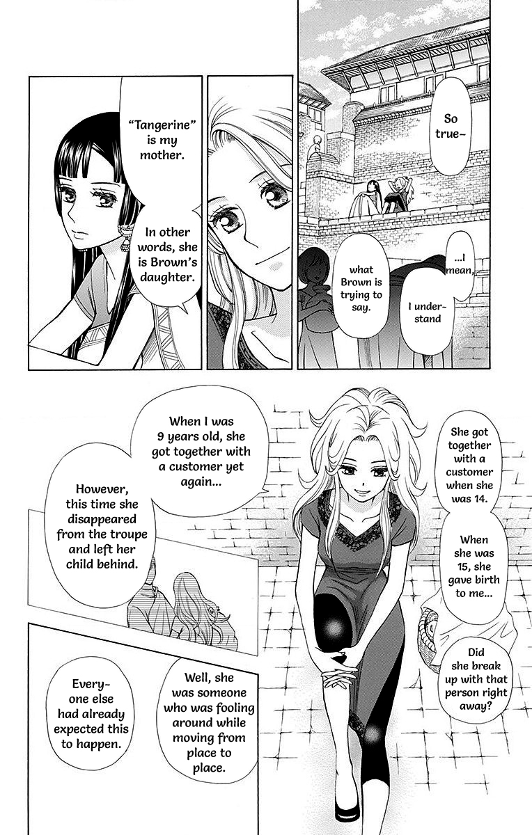 Idea no Hana Vol. 2 Ch. 6 第18页