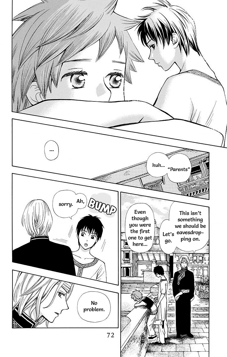 Idea no Hana Vol. 2 Ch. 6 第22页