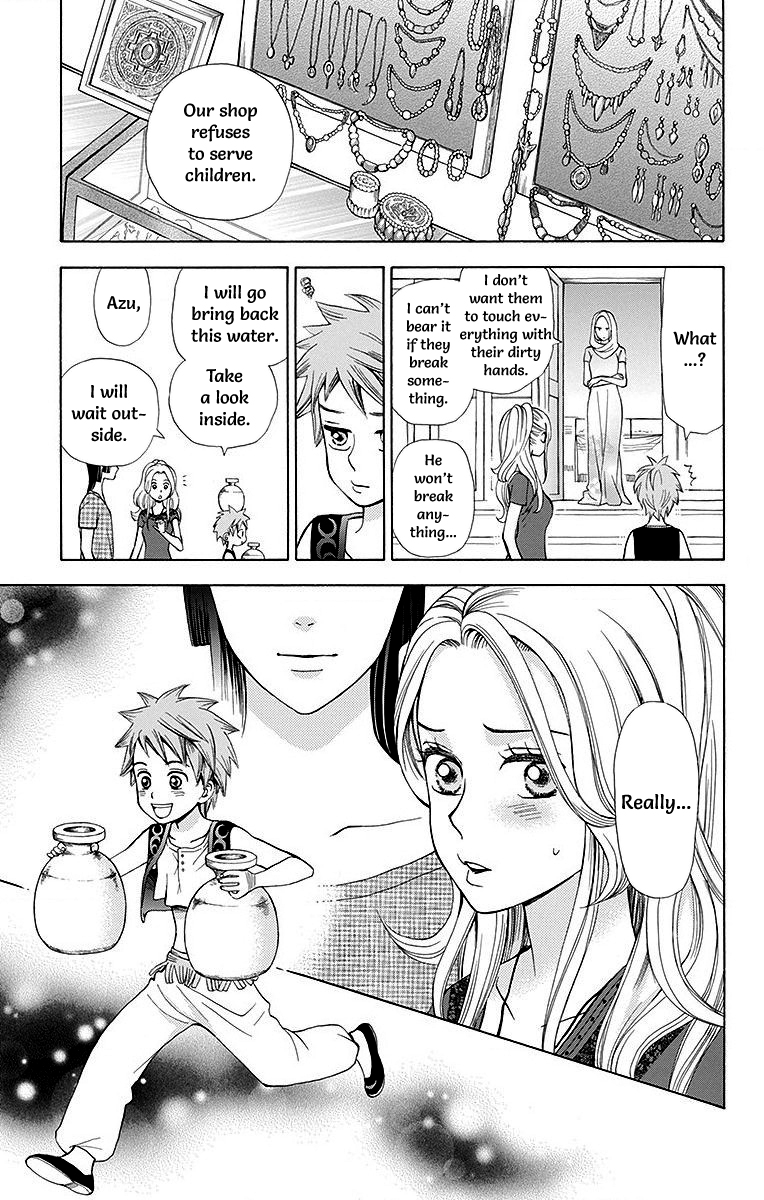 Idea no Hana Vol. 2 Ch. 6 第33页