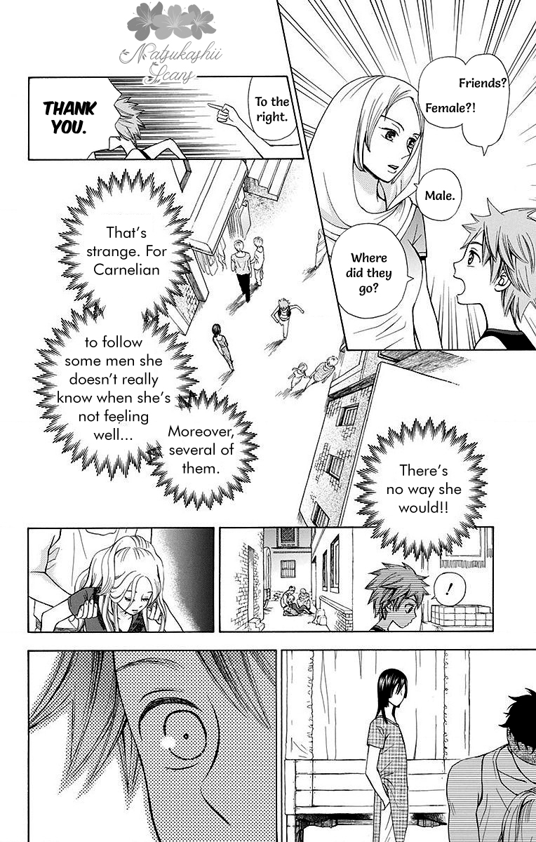 Idea no Hana Vol. 2 Ch. 6 第38页