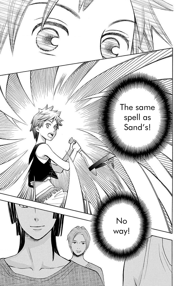 Idea no Hana Vol. 2 Ch. 6 第43页
