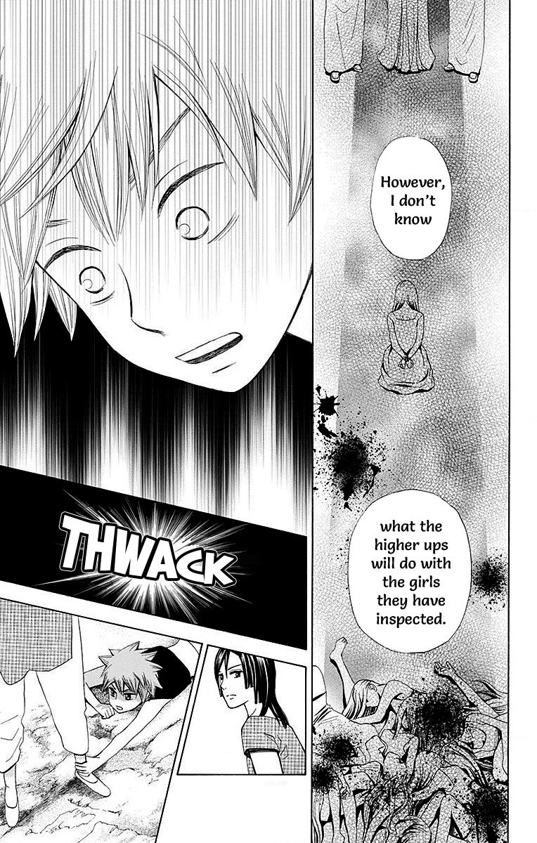 Idea no Hana Vol. 2 Ch. 6 第45页
