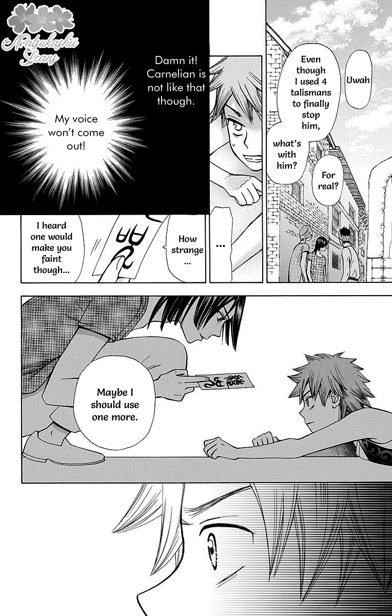 Idea no Hana Vol. 2 Ch. 6 第46页