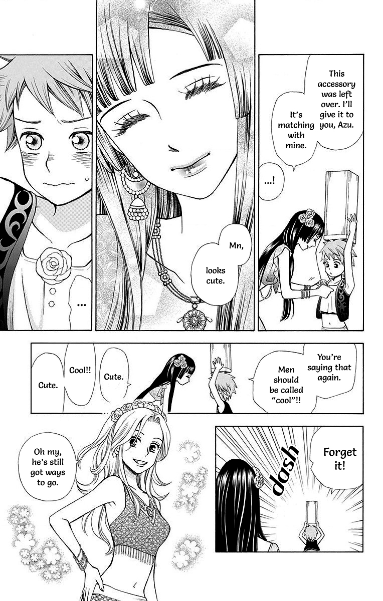 Idea no Hana Vol. 2 Ch. 6 第7页