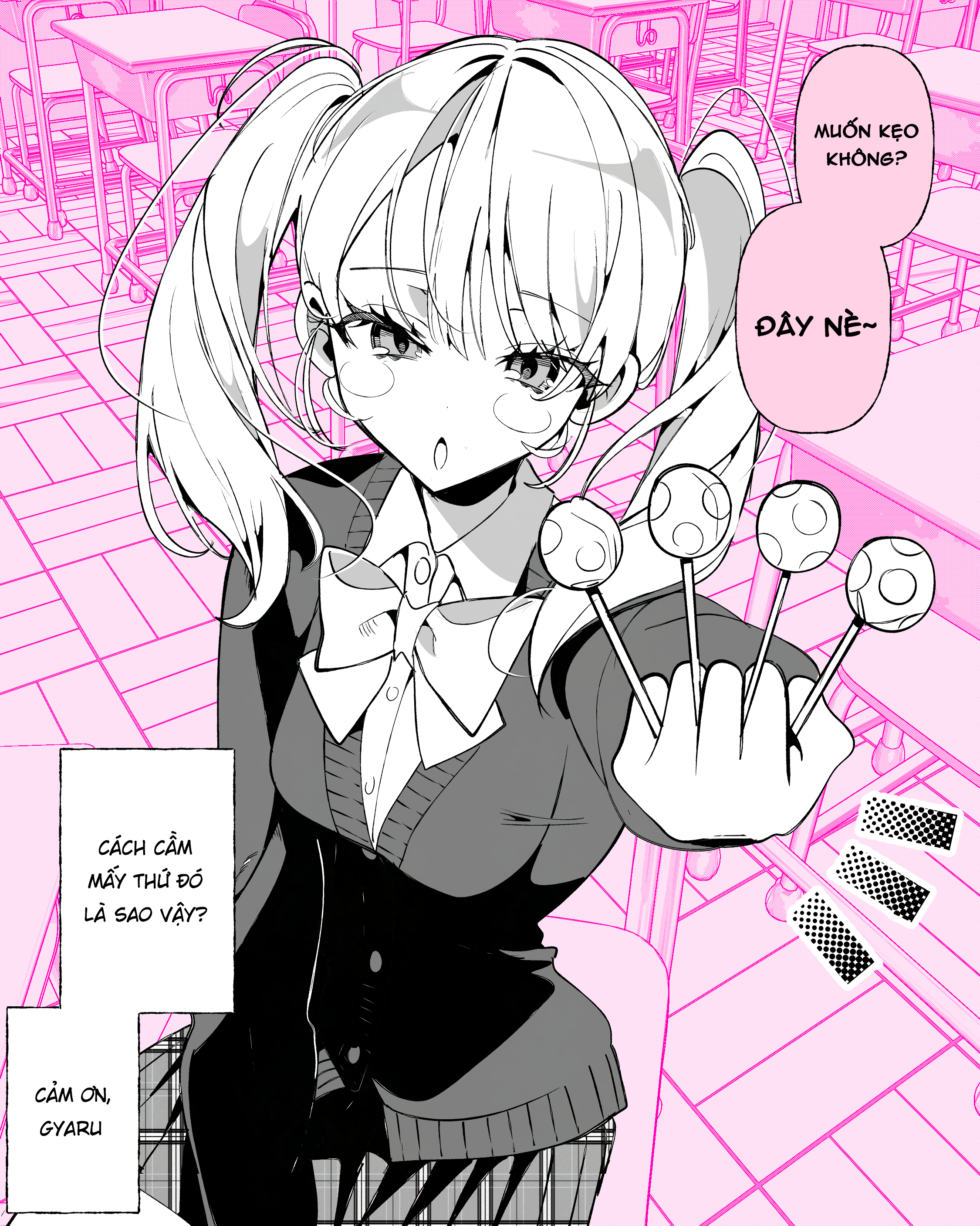 Tonari no Gal wa Kuchisabishii-chan 第6页