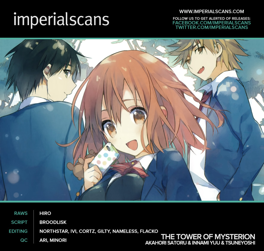 The Tower of Mysterion Vol. 1 Ch. 4 第2页