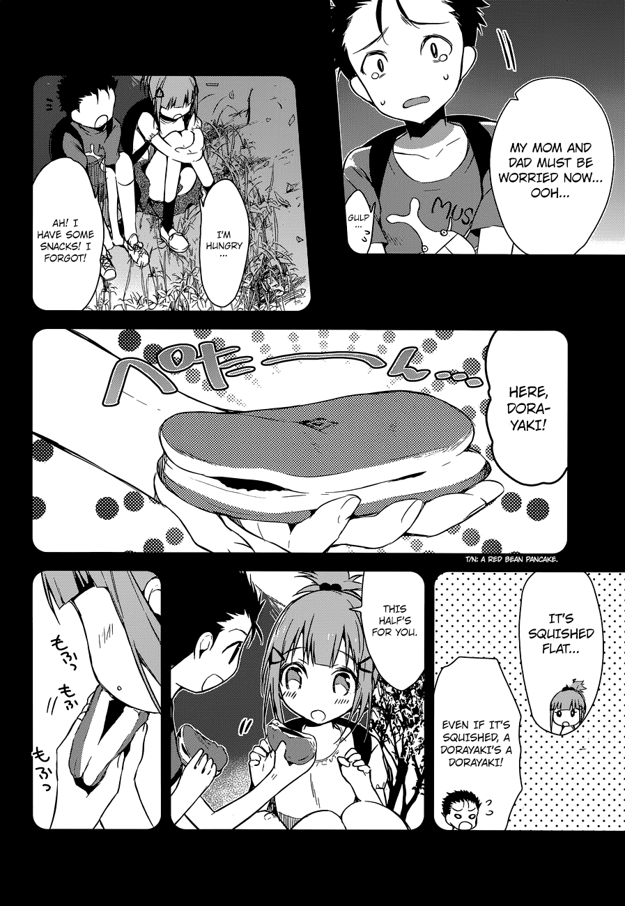 The Tower of Mysterion Vol. 1 Ch. 4 第11页