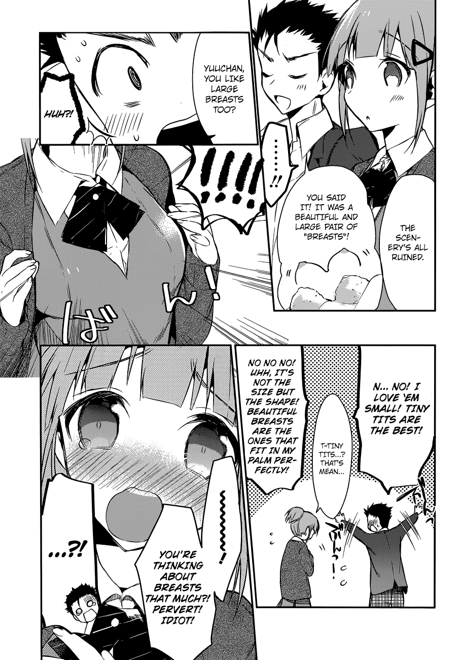 The Tower of Mysterion Vol. 1 Ch. 4 第14页