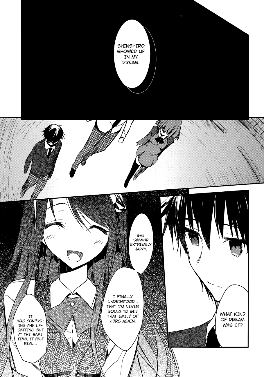 The Tower of Mysterion Vol. 1 Ch. 4 第16页
