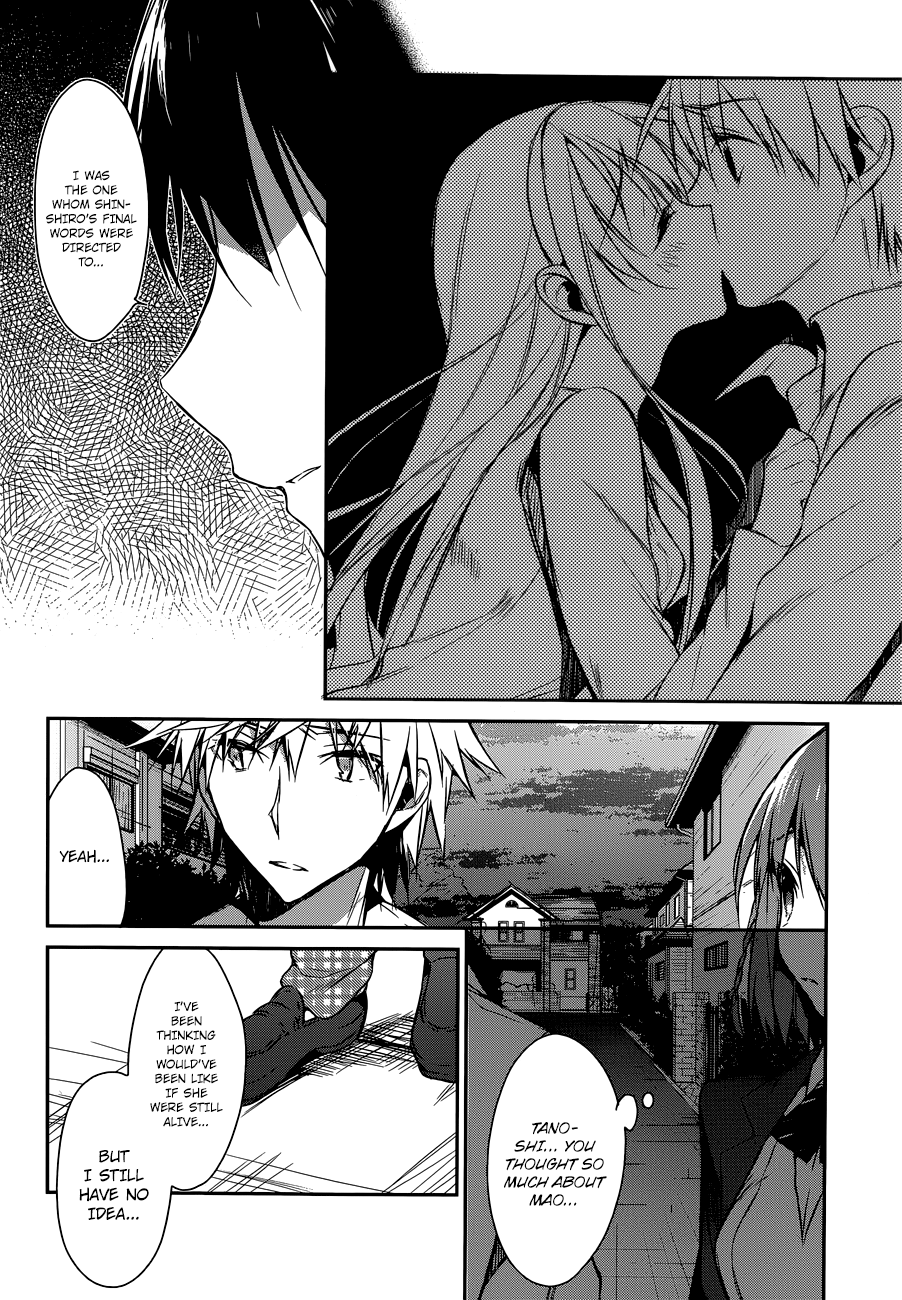 The Tower of Mysterion Vol. 1 Ch. 4 第17页
