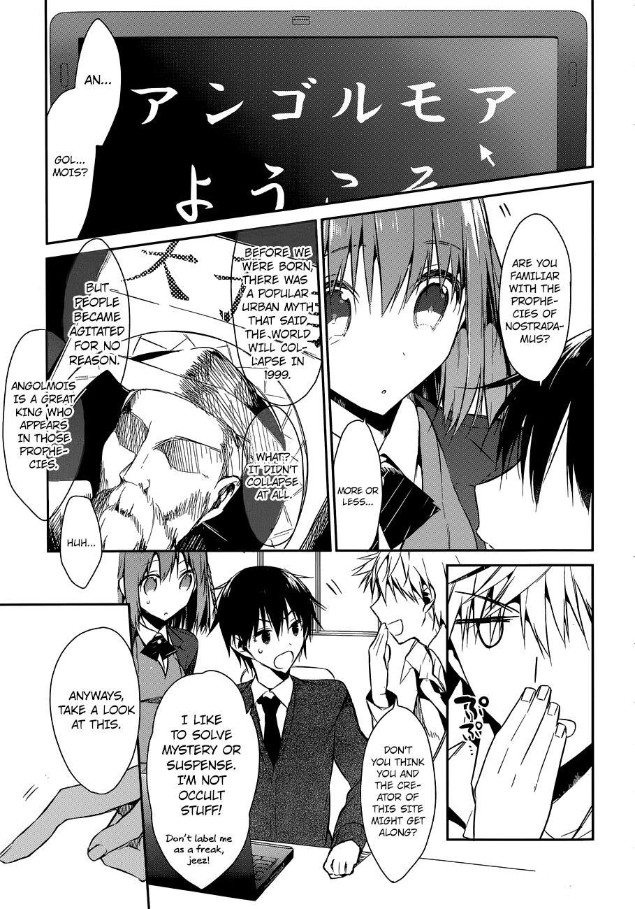 The Tower of Mysterion Vol. 1 Ch. 4 第20页