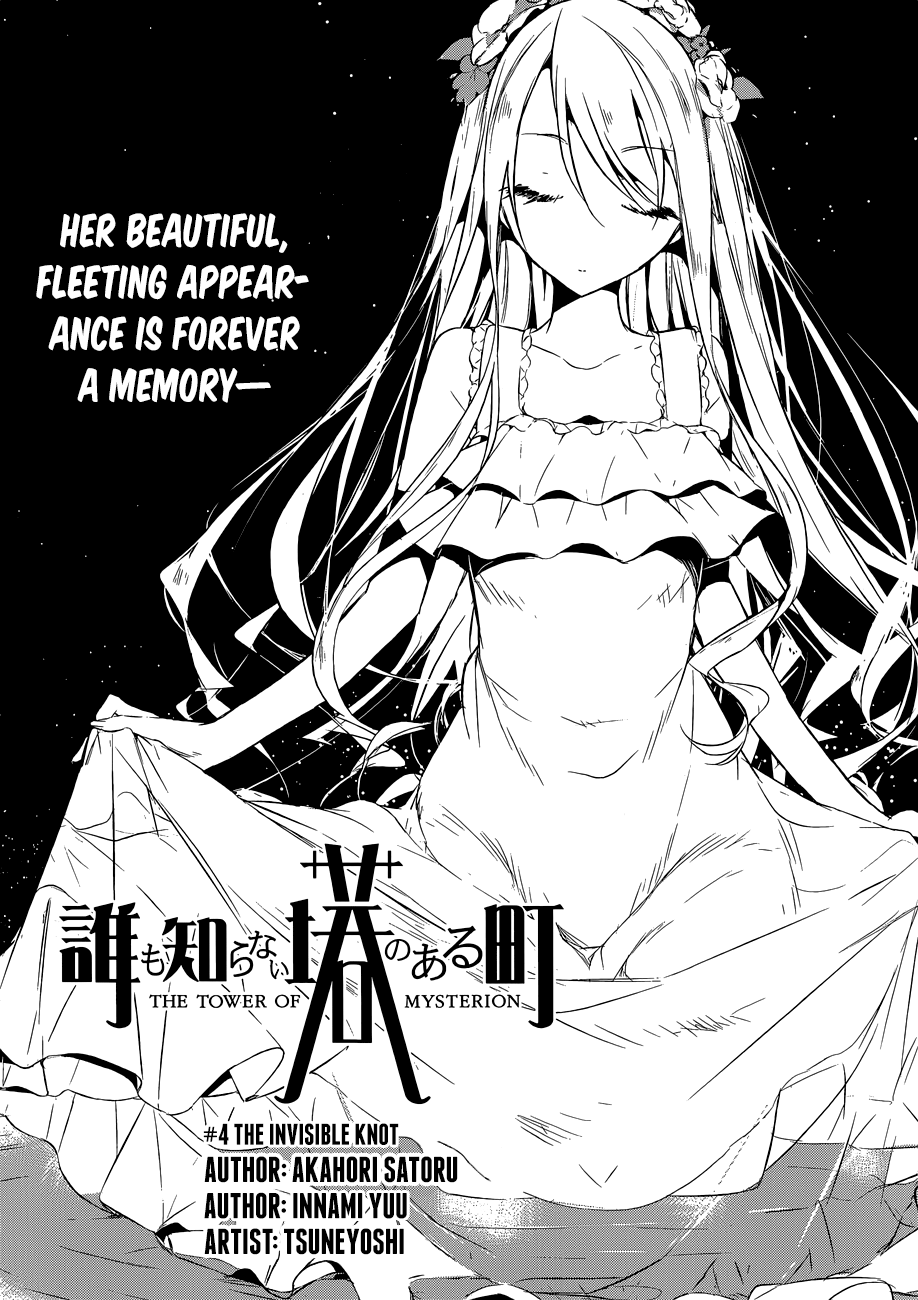 The Tower of Mysterion Vol. 1 Ch. 4 第3页
