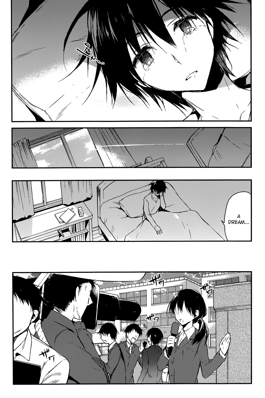 The Tower of Mysterion Vol. 1 Ch. 4 第4页