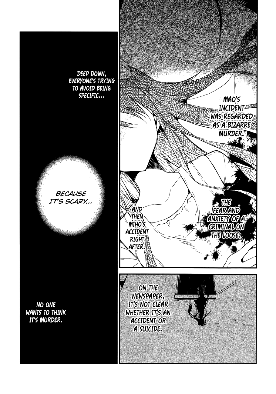 The Tower of Mysterion Vol. 1 Ch. 4 第6页