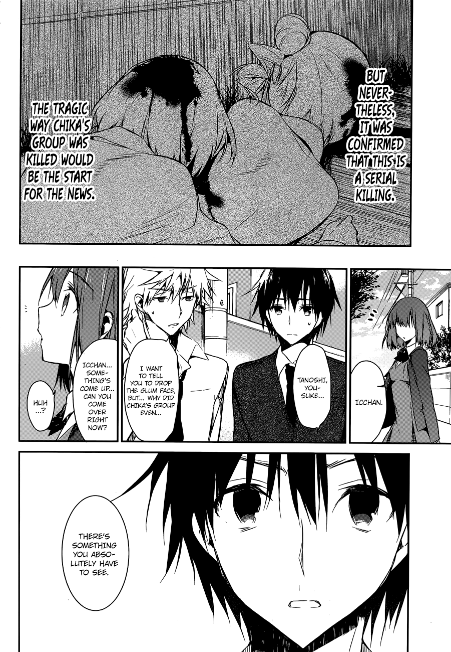 The Tower of Mysterion Vol. 1 Ch. 4 第7页