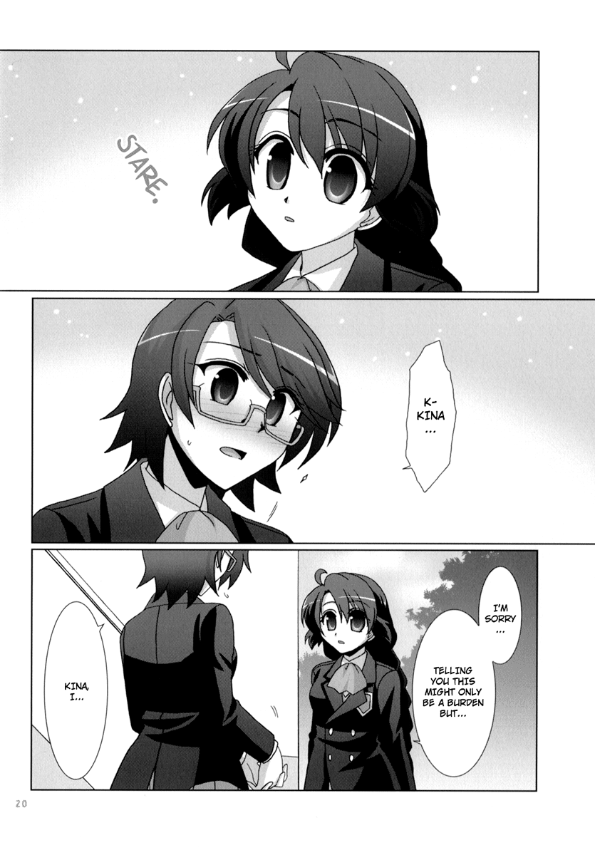 Fu-fu Prequel Doujin 第19页