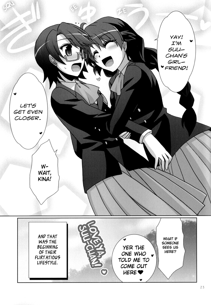 Fu-fu Prequel Doujin 第22页