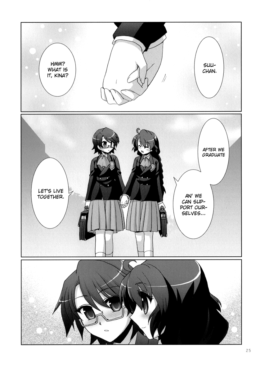 Fu-fu Prequel Doujin 第24页