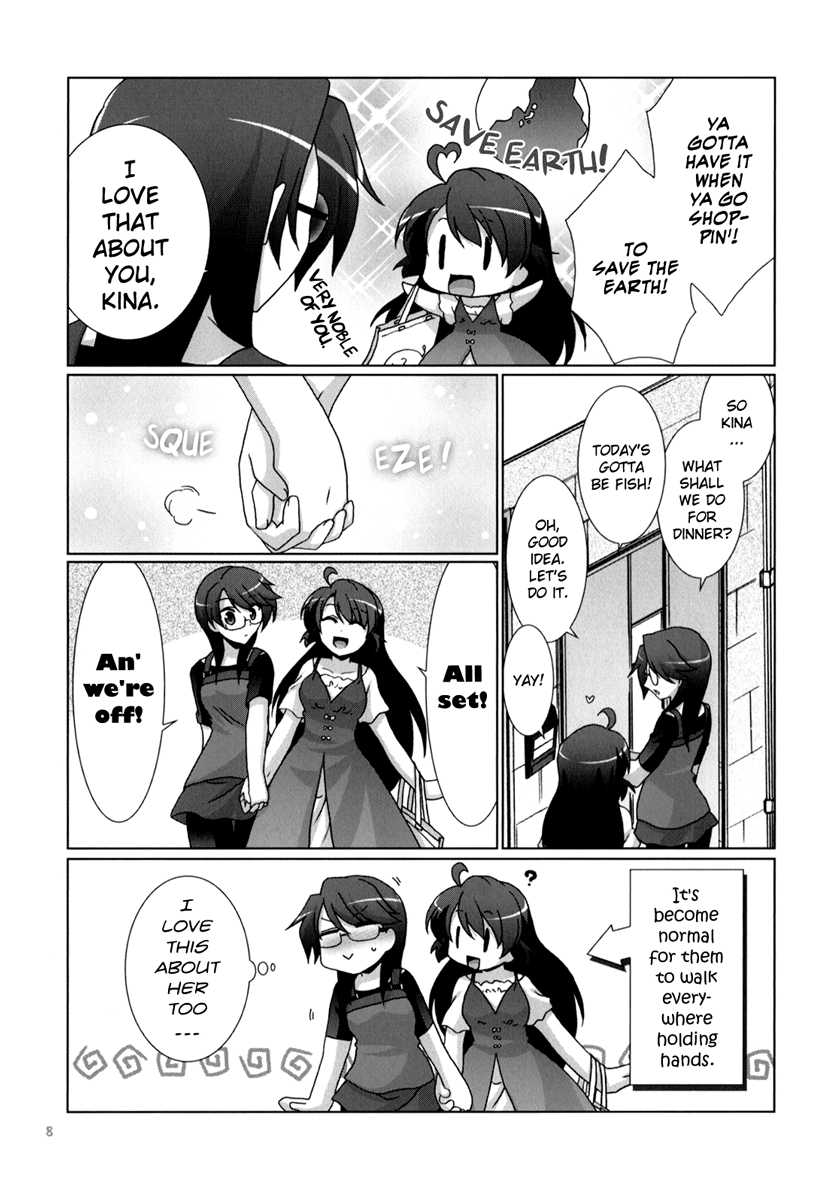 Fu-fu 第7页