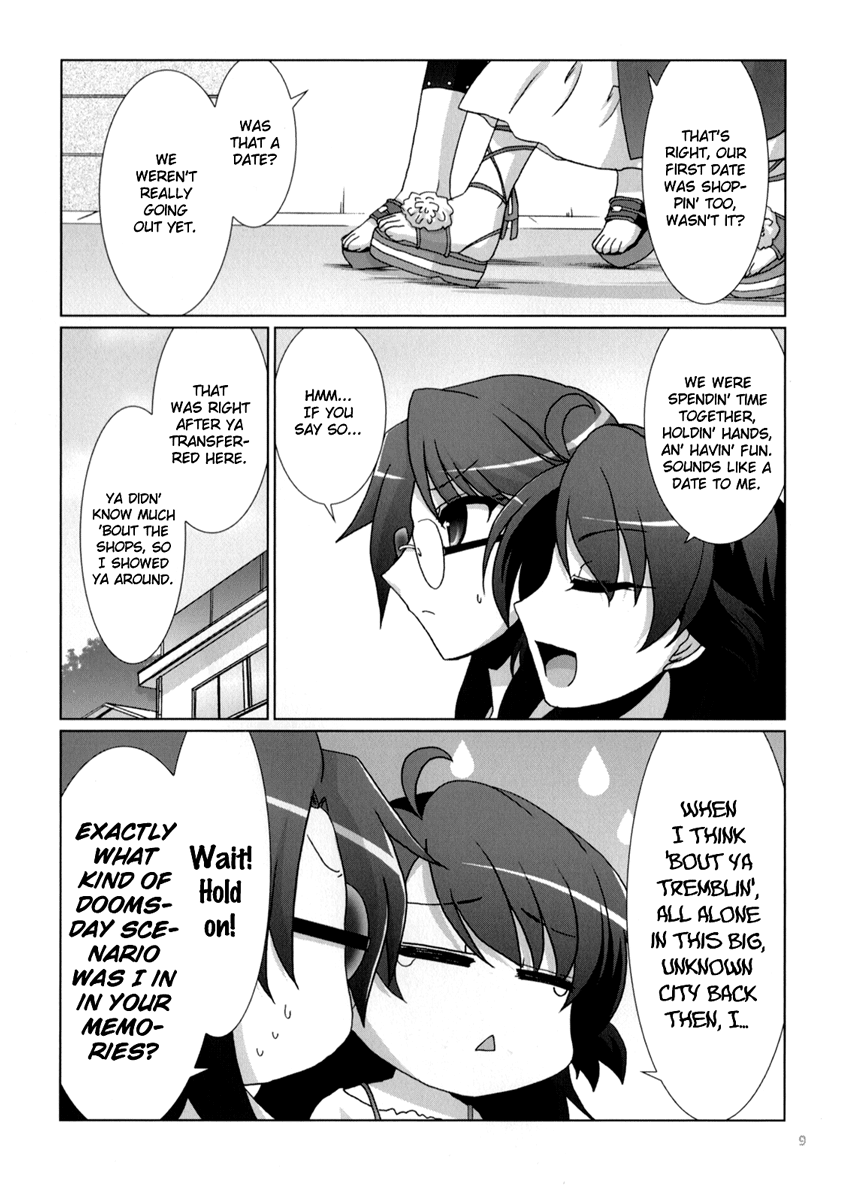 Fu-fu 第8页