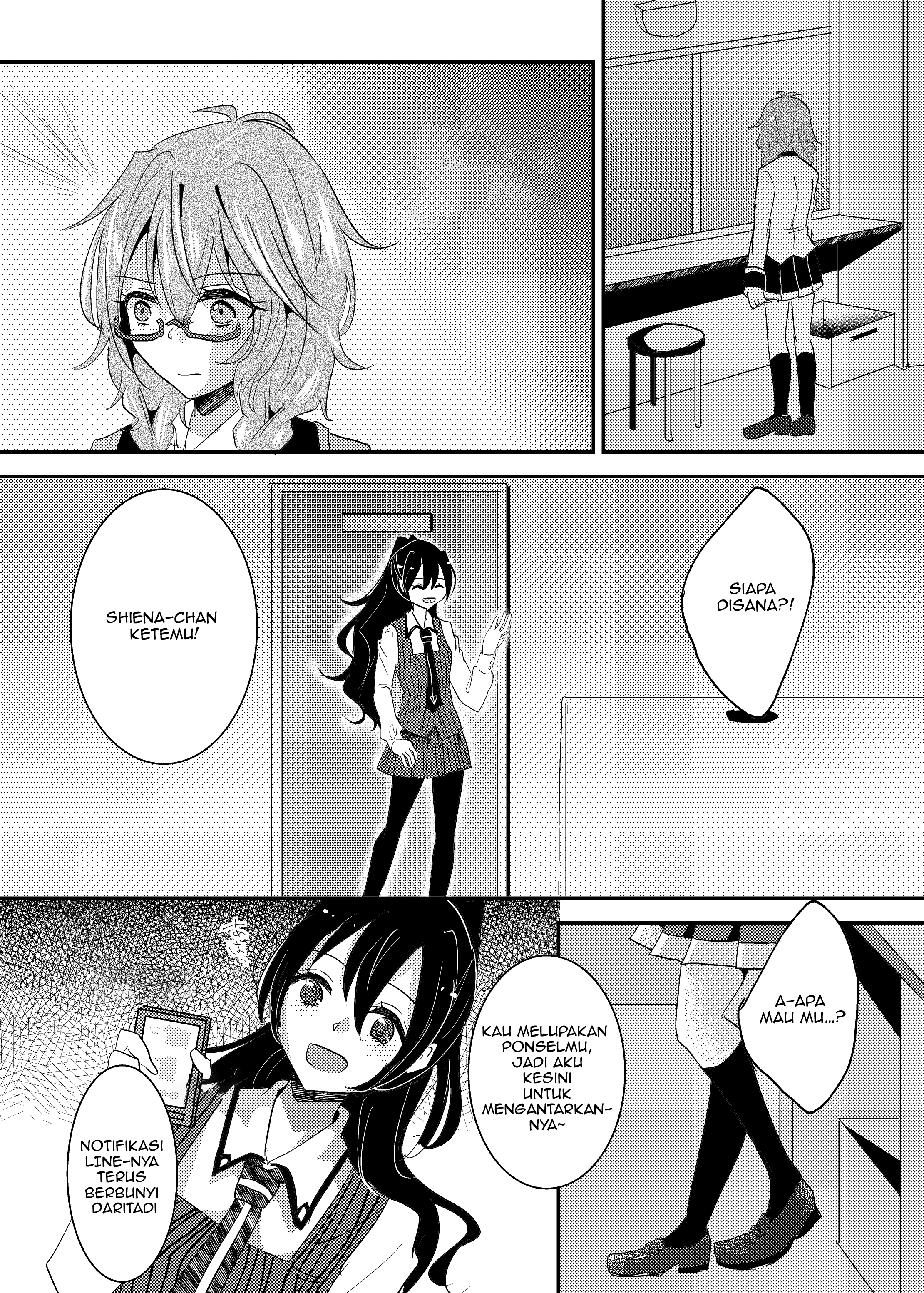 Akuma no Riddle - Who is Juliet? (Doujinshi) 第2页