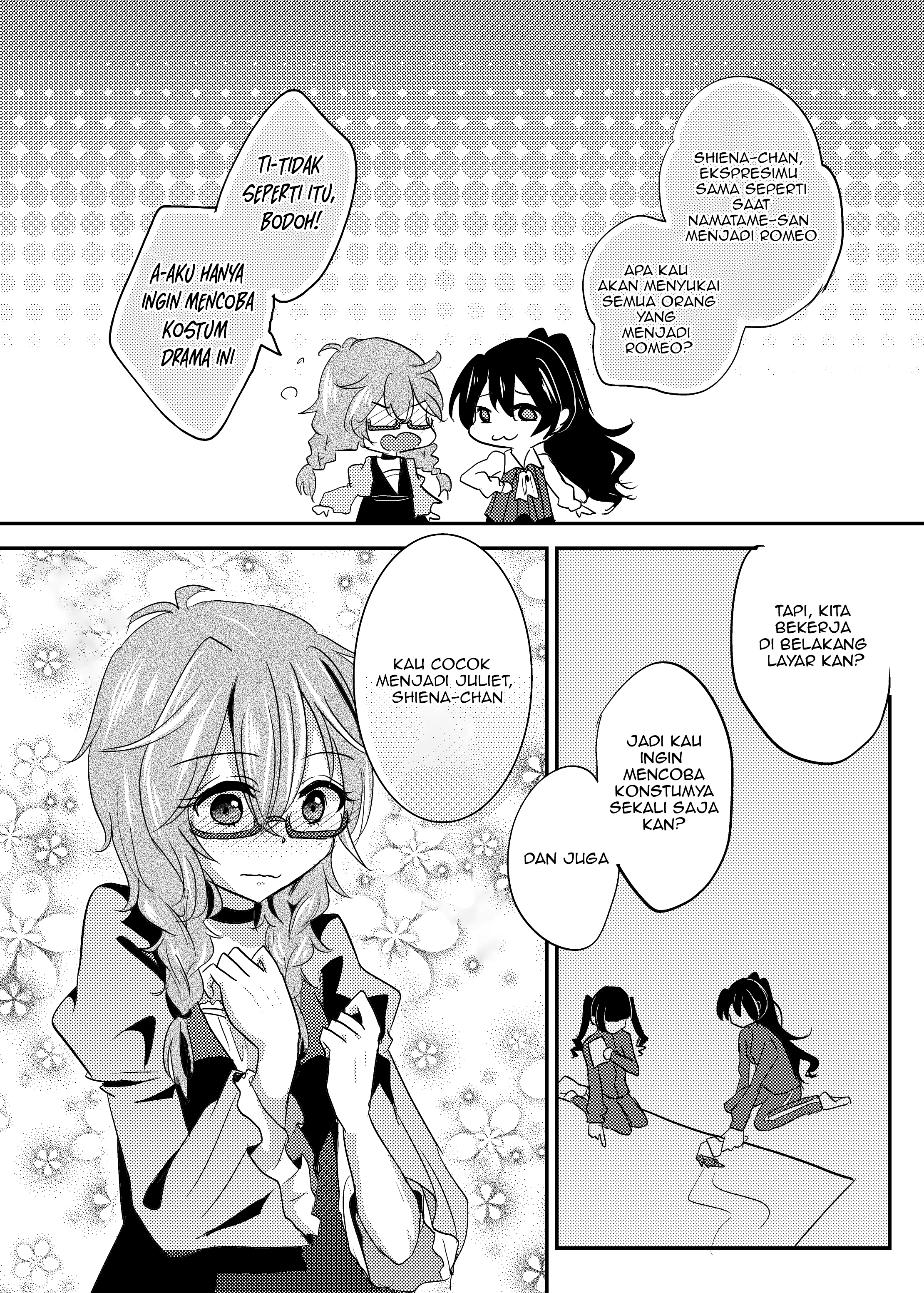 Akuma no Riddle - Who is Juliet? (Doujinshi) 第7页
