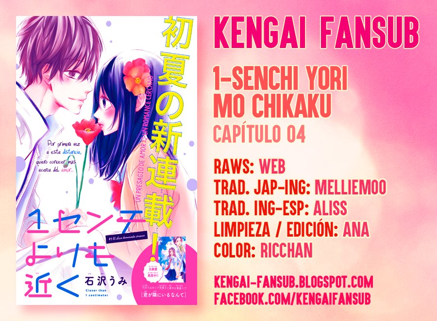1-Senchi yori mo Chikaku Vol. 1 Ch. 4 第1页