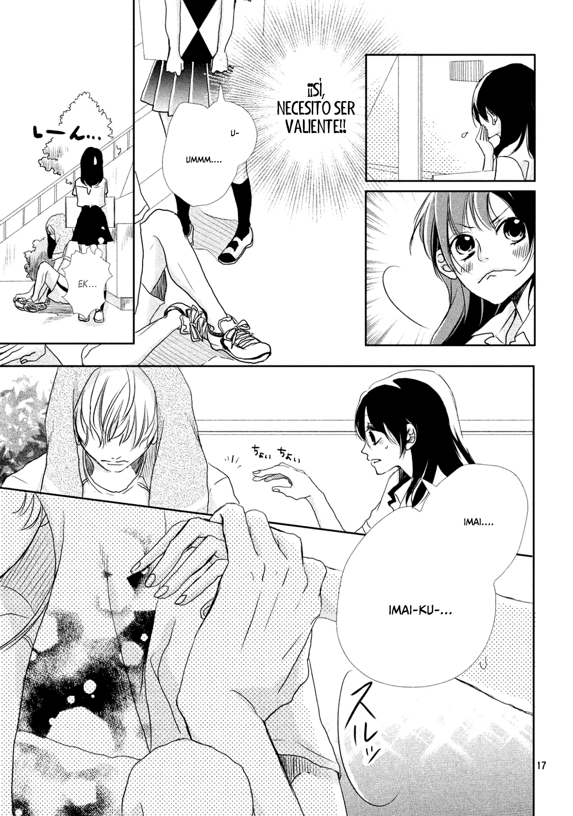 1-Senchi yori mo Chikaku Vol. 1 Ch. 4 第19页