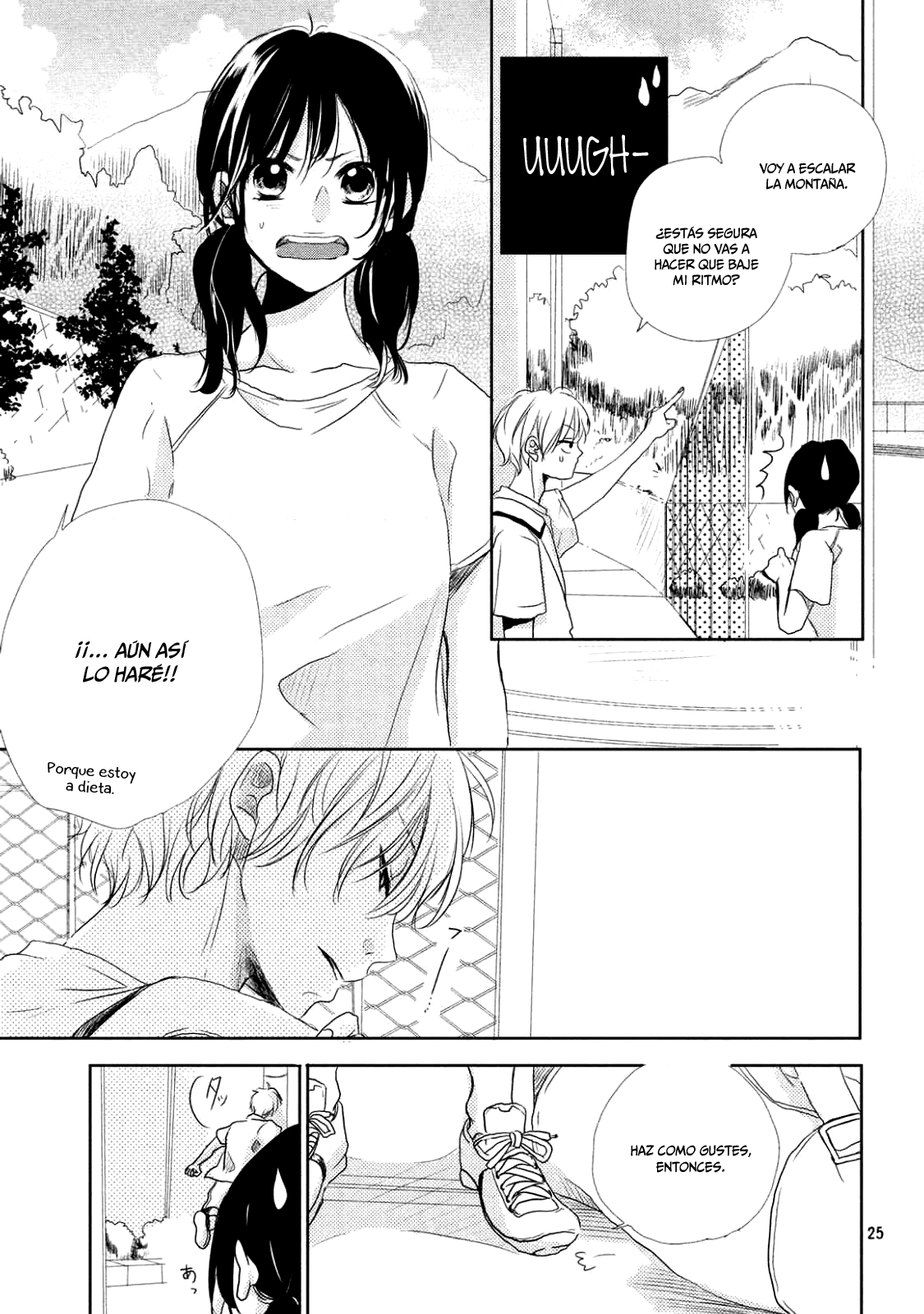1-Senchi yori mo Chikaku Vol. 1 Ch. 4 第27页