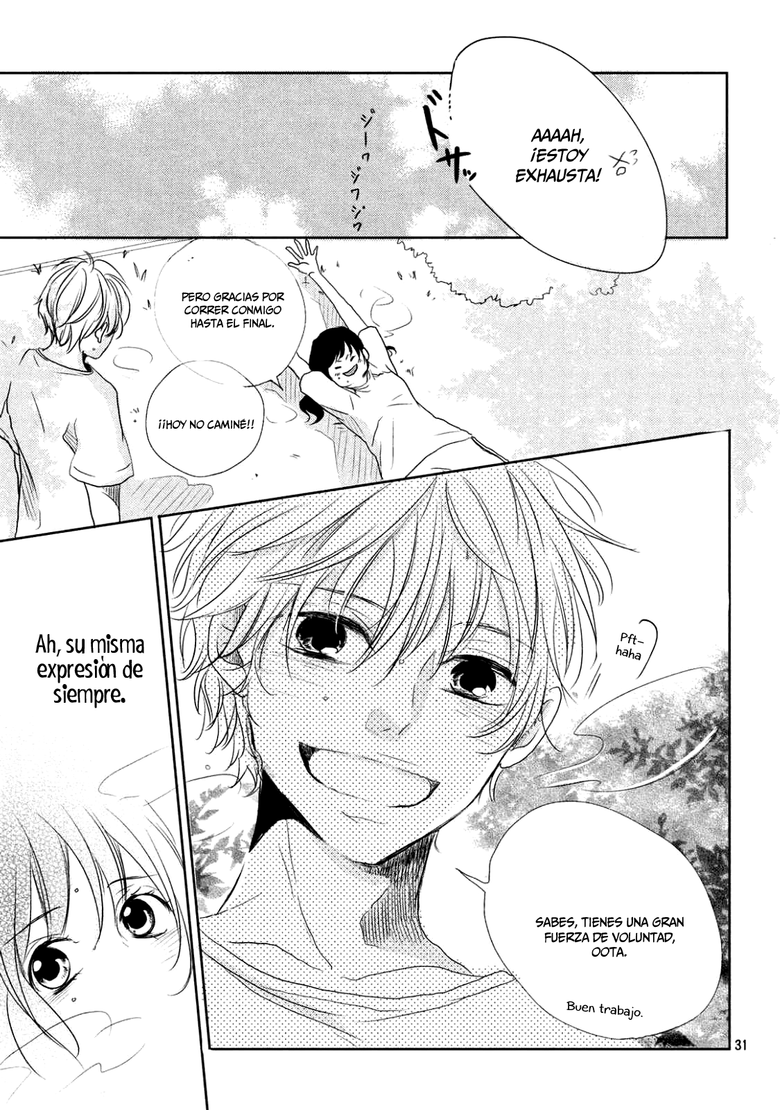 1-Senchi yori mo Chikaku Vol. 1 Ch. 4 第33页