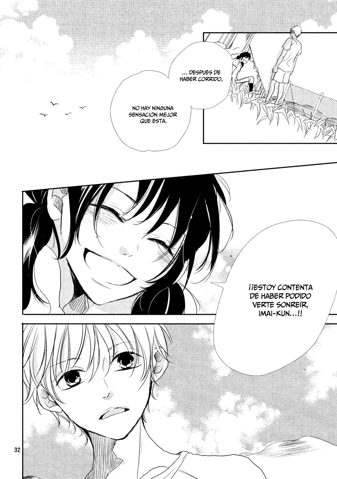 1-Senchi yori mo Chikaku Vol. 1 Ch. 4 第34页