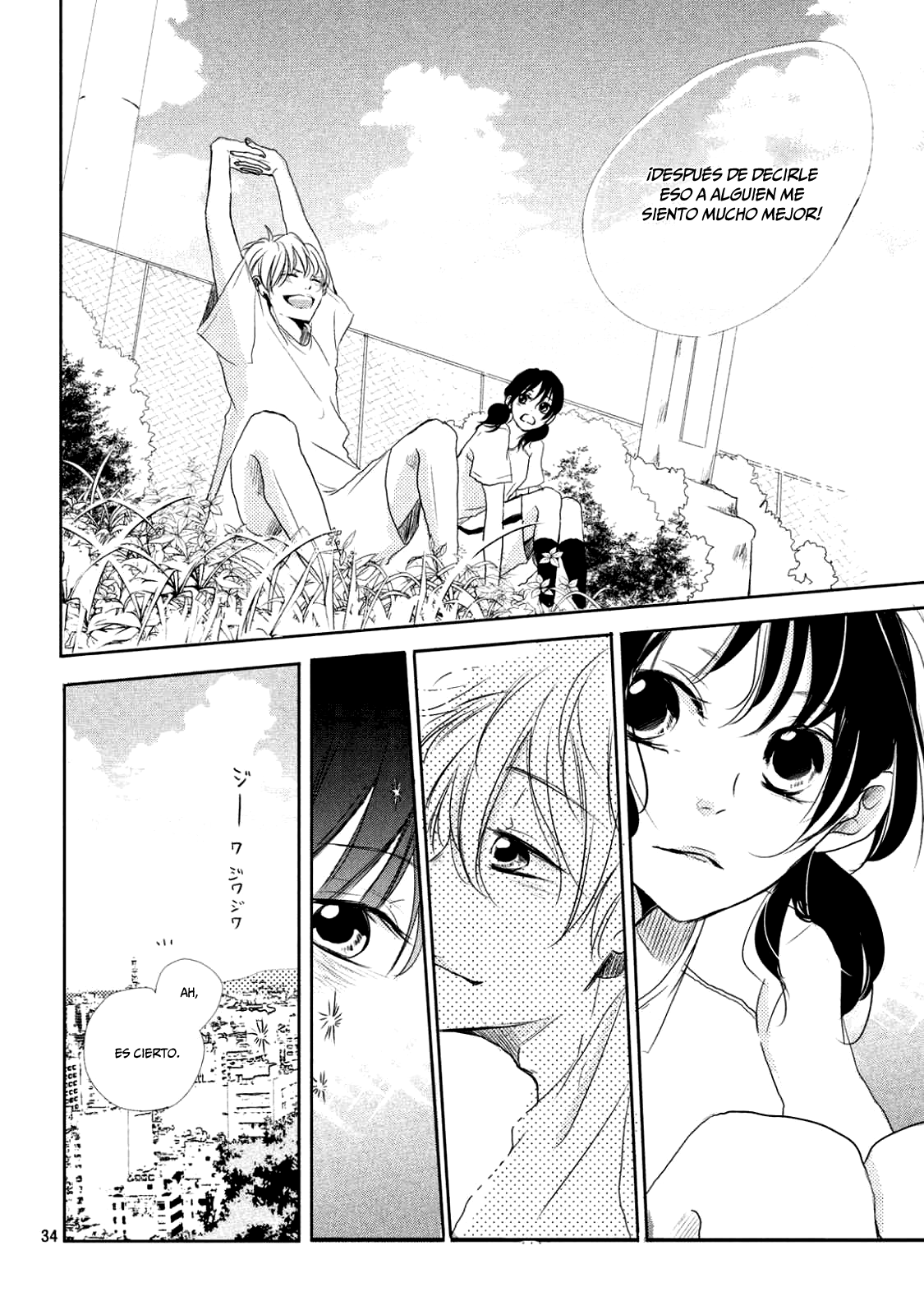 1-Senchi yori mo Chikaku Vol. 1 Ch. 4 第36页