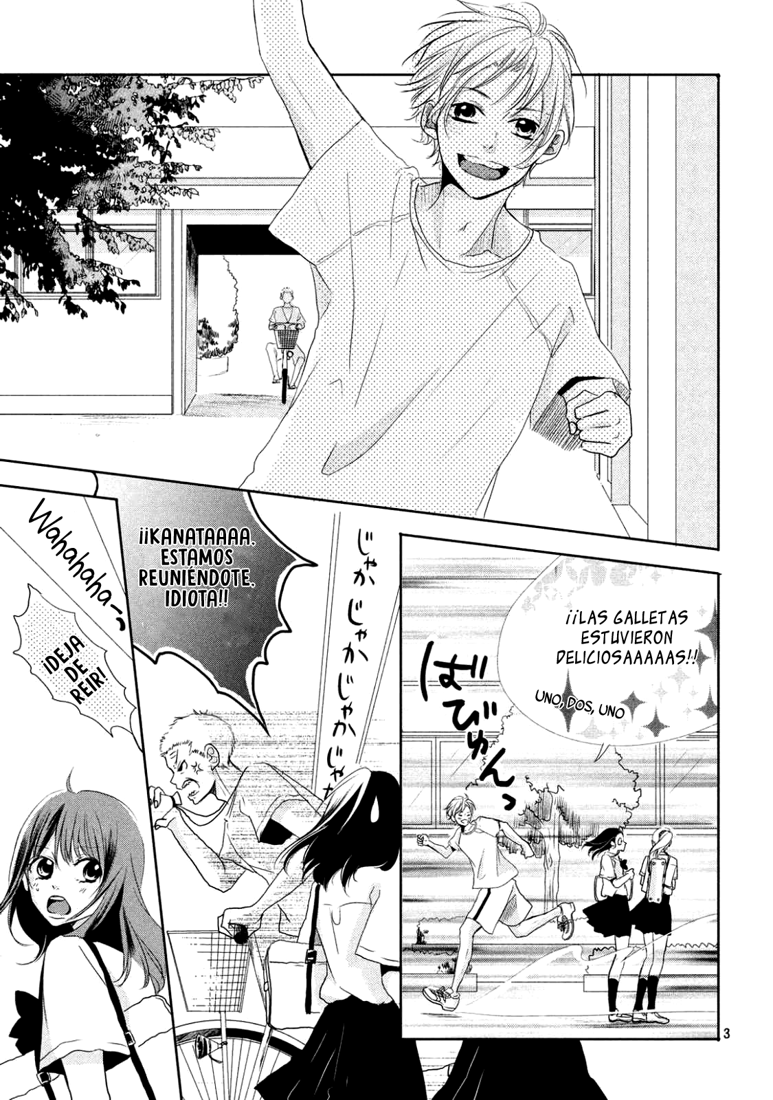 1-Senchi yori mo Chikaku Vol. 1 Ch. 4 第5页