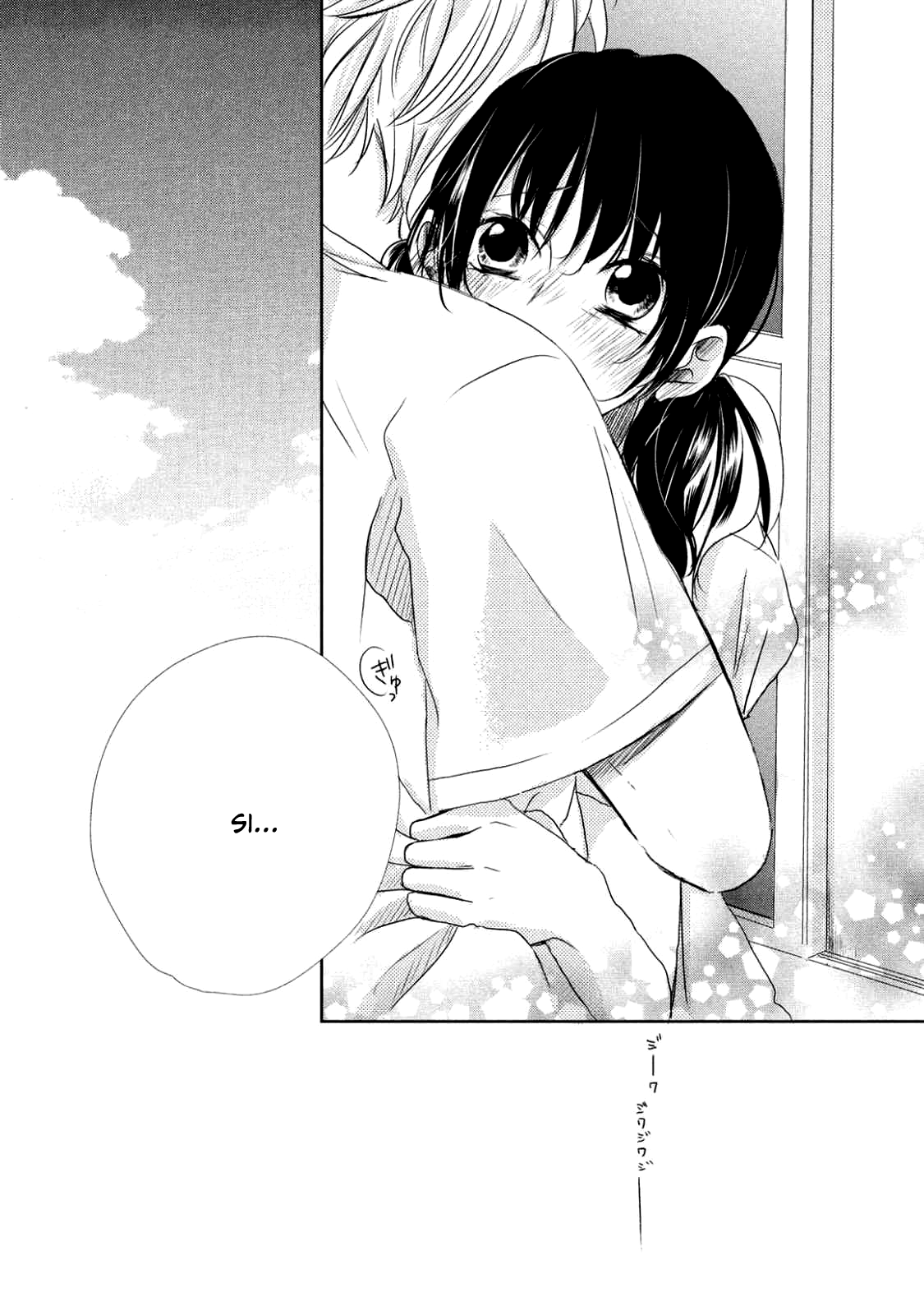 1-Senchi yori mo Chikaku Vol. 1 Ch. 4 第42页