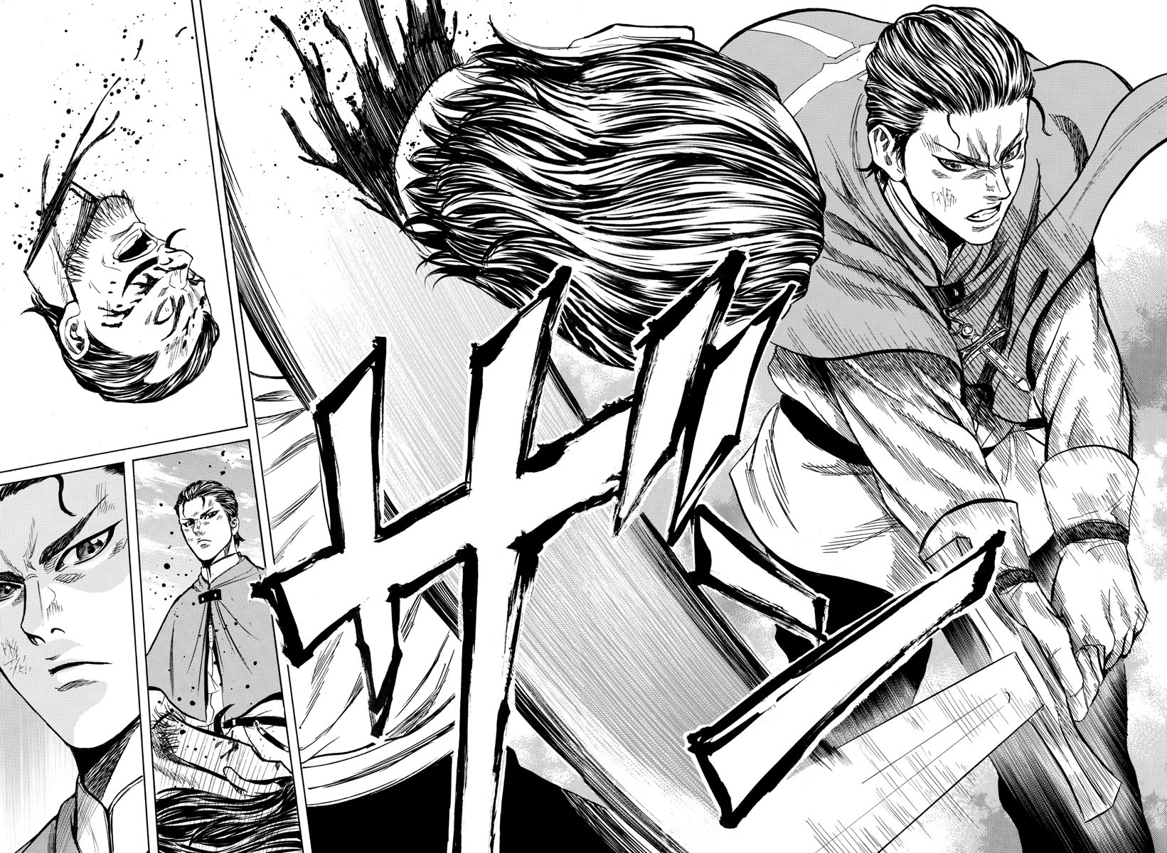 Toubousha Elio Captain Bardo Garcia 第11页