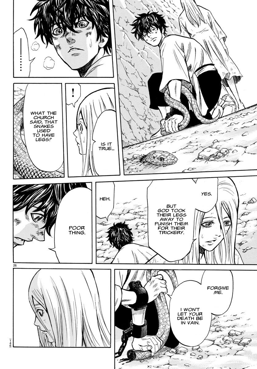 Toubousha Elio Captain Bardo Garcia 第26页