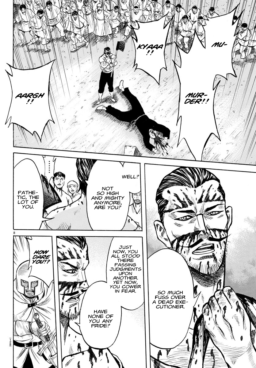 Toubousha Elio Captain Bardo Garcia 第9页