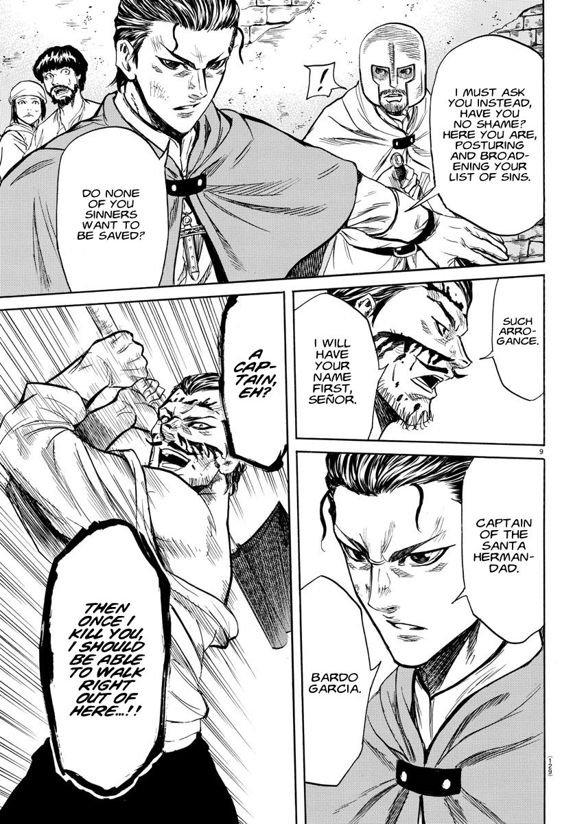 Toubousha Elio Captain Bardo Garcia 第10页