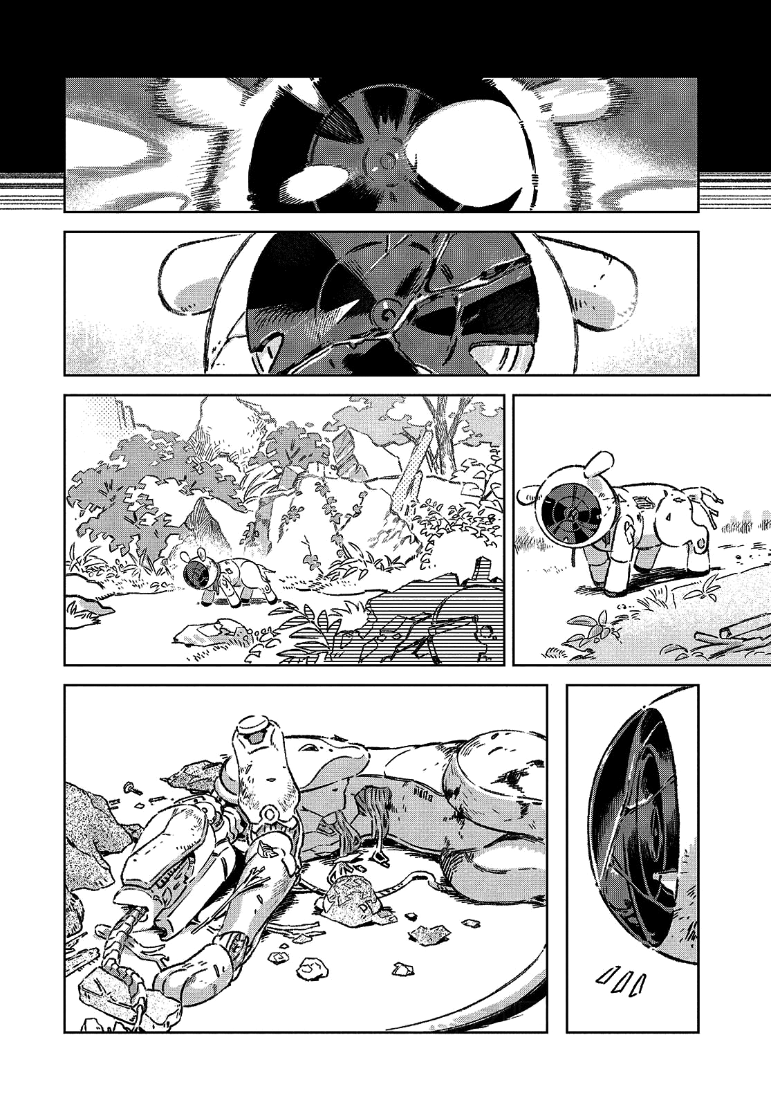 Boku no Sophia La meva Sophia 第13页