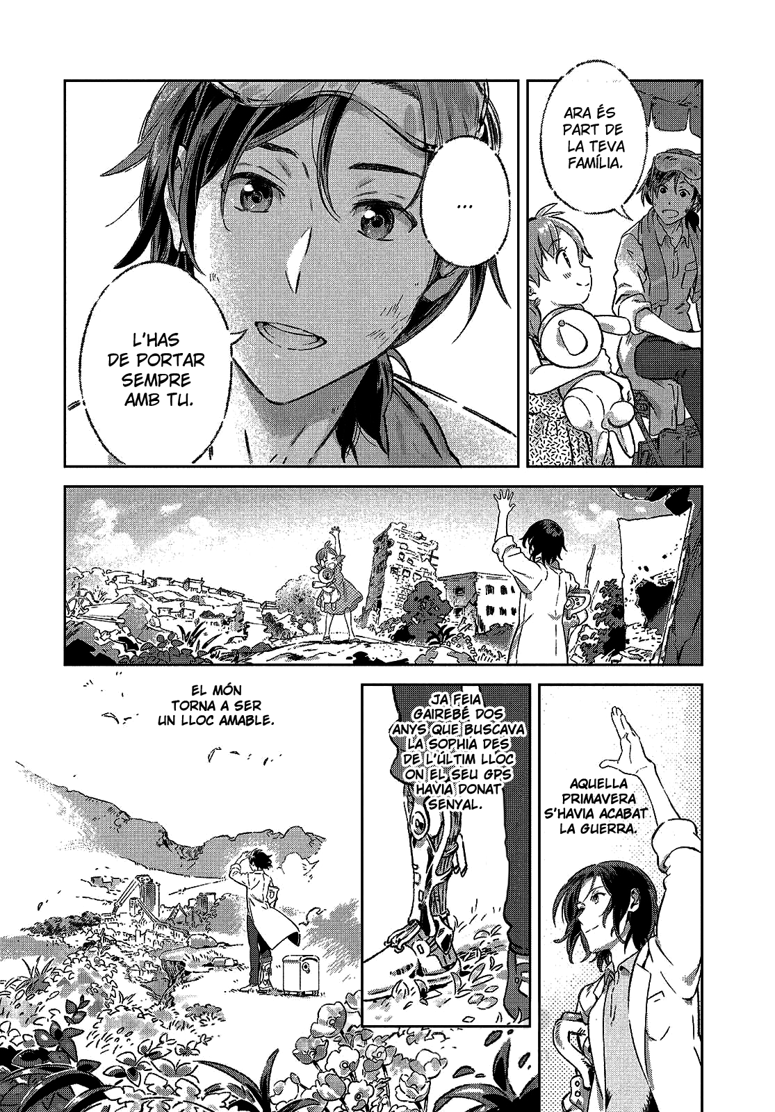 Boku no Sophia La meva Sophia 第17页
