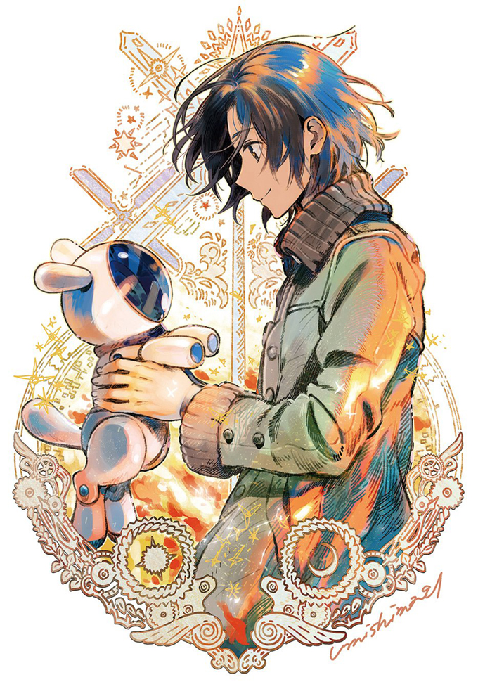 Boku no Sophia La meva Sophia 第26页